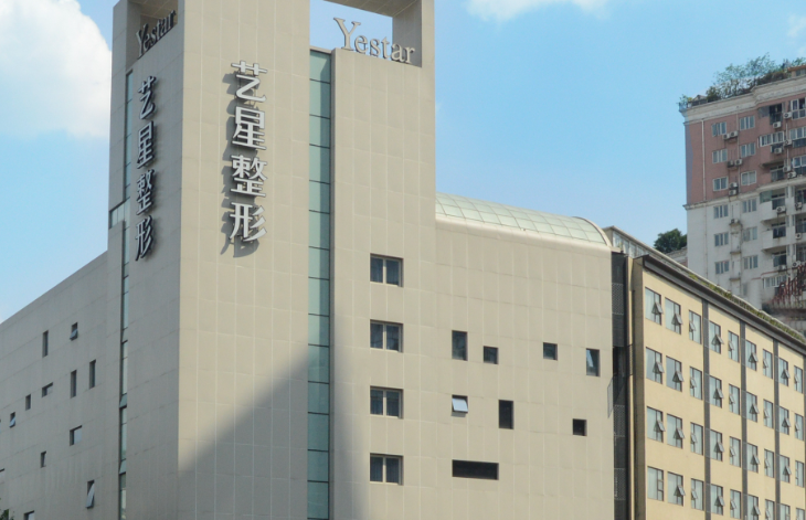 成都艺星医疗美容医院隆胸技术好嘛？术后案例反馈展示