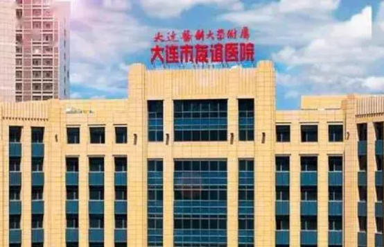 大连市友谊医院口腔科怎么样？牙齿矫正口碑/科普问答