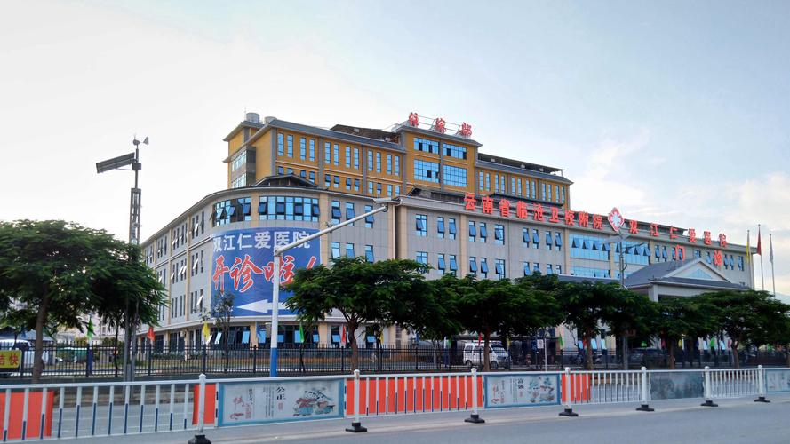 宣城仁爱医院整形烧伤外科怎么样？口碑医院推荐