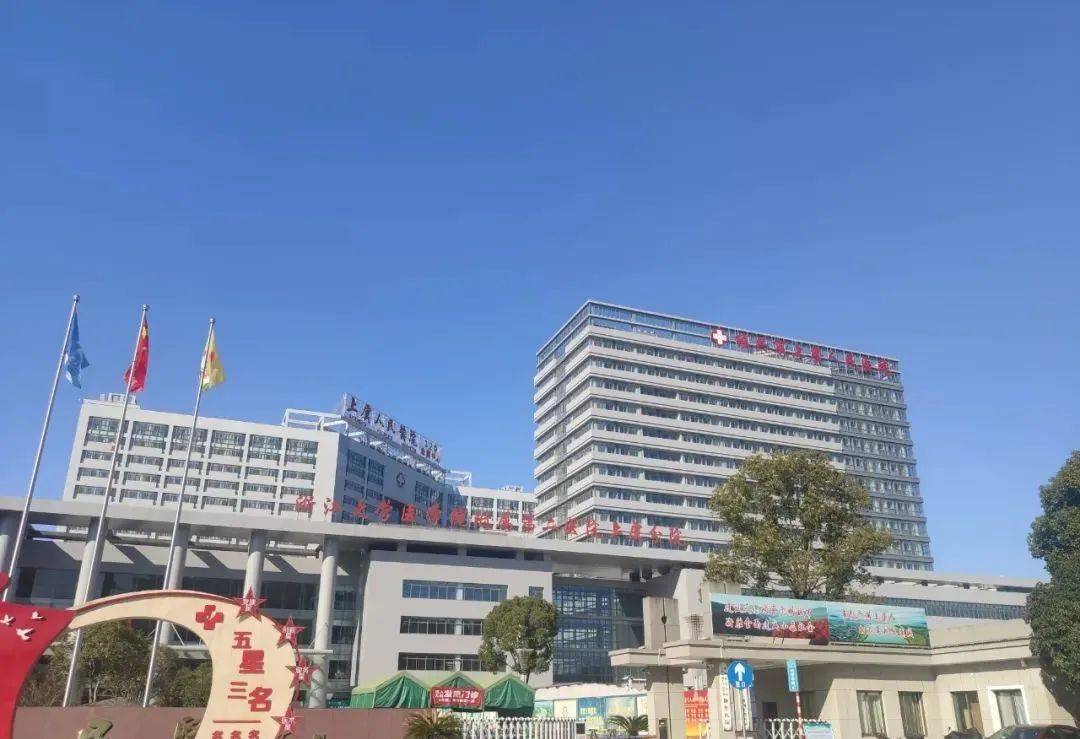 浙江绍兴上虞人民医院整形科怎么样？实力医生推荐