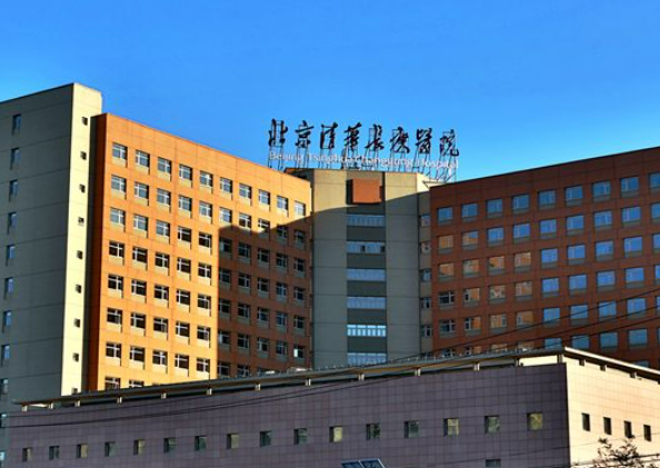 北京清华长庚医院口腔科靠谱吗？牙齿矫正案例及医院医生实力介绍