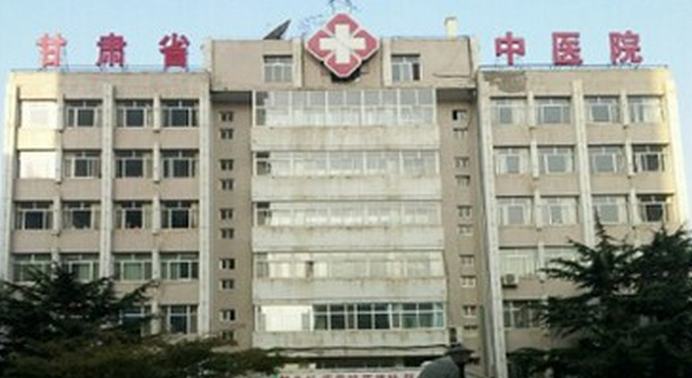 甘肃省中医院口腔科好不好？牙齿矫正案例效果展示
