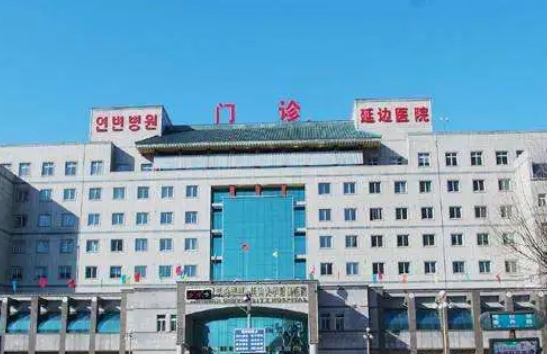 延边大学附属延边医院口腔科牙齿矫正过程分享/正畸科普