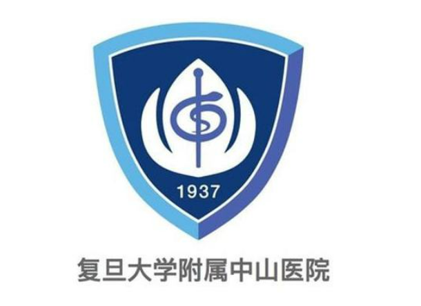 复旦大学附属中山医院口腔科收费标准是多少? 医生介绍及牙齿矫正后评价