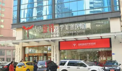 长沙亚韩整形医院真实效果怎么样？实力医院信息分享+问答