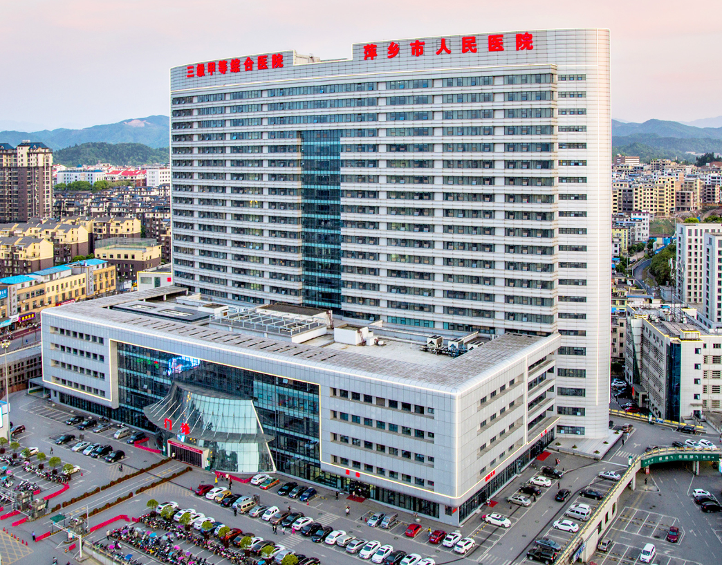 萍乡市人民医院口腔科价格多少？龅牙矫正过程记录分享