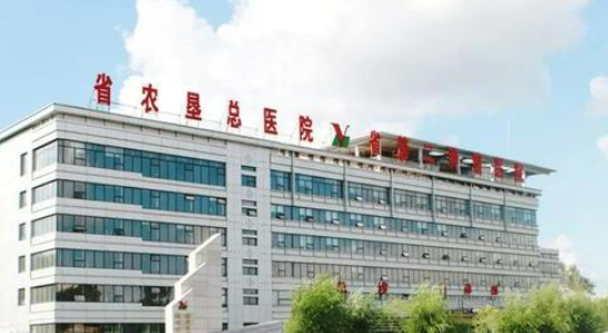 黑龙江省农垦总局总医院口腔科好不好？牙齿矫正案例反馈详情
