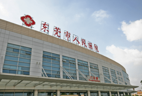 东莞市人民医院口腔科收费区间信息公布 附牙齿矫正整形案例+医生名单