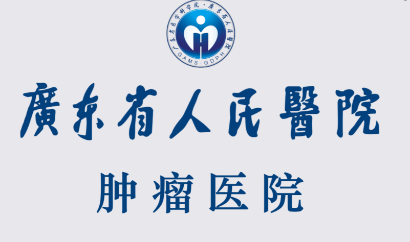广东省人民医院口腔科牙齿矫正好吗？专家分享术前术后对比
