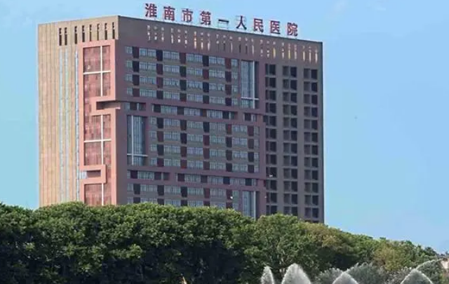 淮南第一人民医院整形科双眼皮术后效果怎么样？科普讲解，案例参考