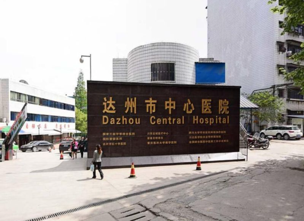 达州市中心医院口腔科哪个医生好？虎牙矫正前后案例分享