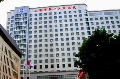 上海市第十人民医院整形科，医生口碑附假体隆鼻案例