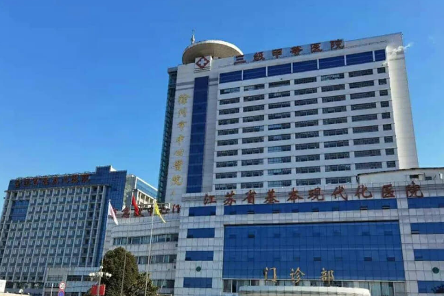 徐州市中心医院口腔科牙齿种植怎么样？戳进来了解案例口碑
