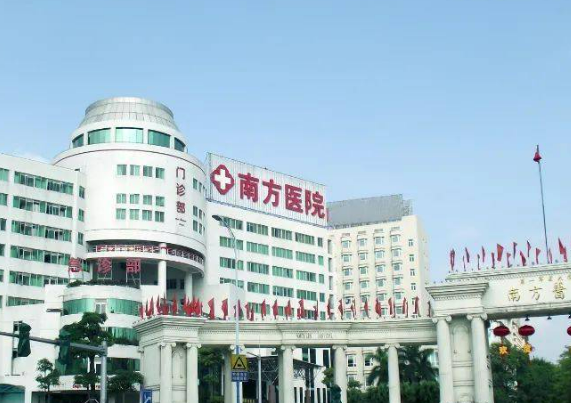 南方医科大学南方医院口腔科牙齿矫正怎么样？医生术后案例口碑参考