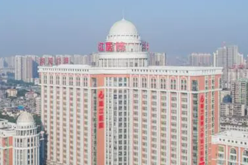 南方医科大学珠江医院口腔科种植牙手术多少钱？术后果反馈|医院医生介绍