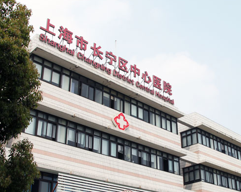 上海长宁区中心医院整形科，假体隆鼻整形术前