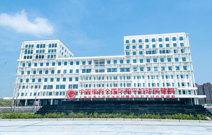 中国福利会国际和平妇幼保健院口腔科牙齿矫正怎么样？技术优势盘点~