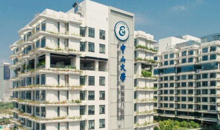 中山大学附属第八医院口腔科怎么样 牙齿矫正案例+价格表分享