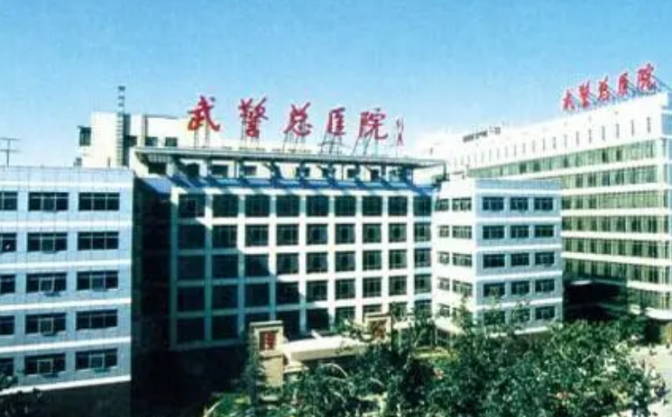 武警北京市总队医院口腔科效果怎么样？矫正后注意事项有哪些？