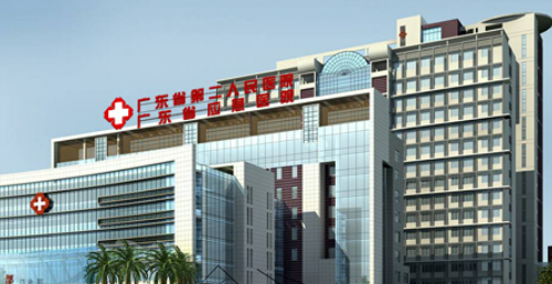 广东省第二人民医院口腔科牙齿矫正价格？新价格表新鲜出炉，速来围观~
