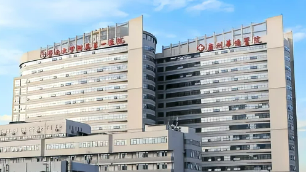 暨南大学附属第一医院口腔医疗中心价目表一览 牙齿矫正案例分享