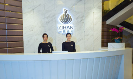 珠海一韩医疗美容医院隆胸恢复图分享+价格表参考