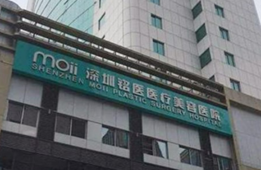 深圳铭医医疗美容医院隆胸可靠吗？假体隆胸术后恢复效果分享