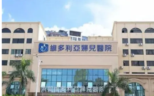 东莞维多利亚医疗美容医院在哪?埋线提升案例展示