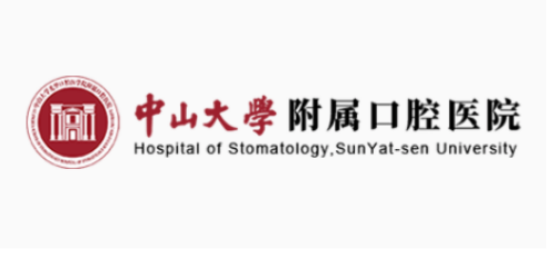 中山大学附属口腔医院医生矫正技术好不好？术后案例分享+全新价格表