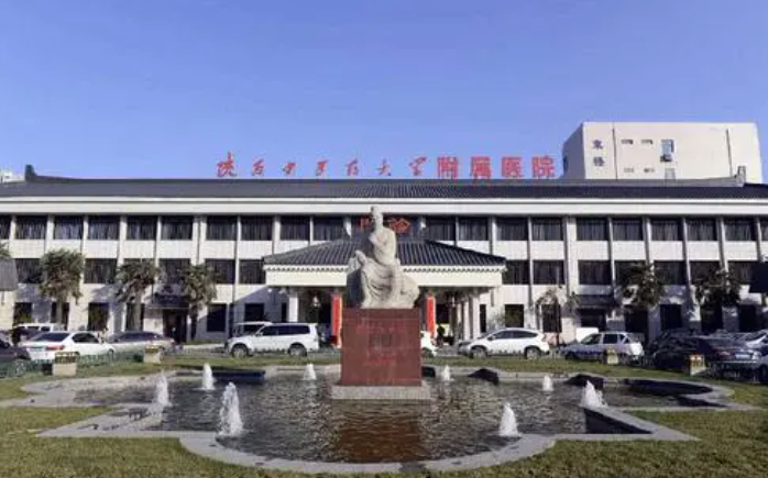 陕西中医药大学附属医院整形科详细介绍，祛斑案例分享