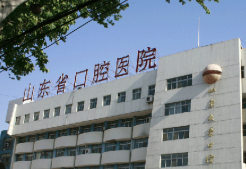 山东大学口腔医院牙齿矫正可靠吗？牙齿矫正术后恢复果分享