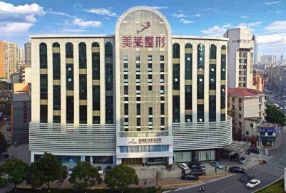 长沙美莱医疗美容医院吸脂医生名单|技术水平咋样？附医院介绍