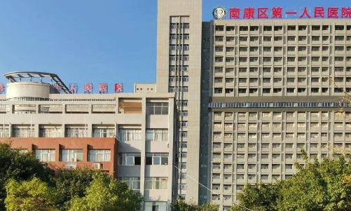 赣州市第一人民医院整形科口碑如何？牙齿正畸评价+科室简介上线