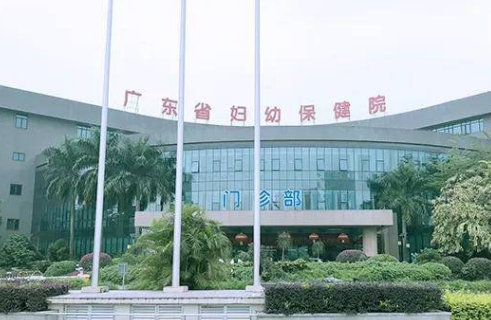 广州越秀区妇幼保健院口腔科好不好？牙齿种植案例及科室资料整理