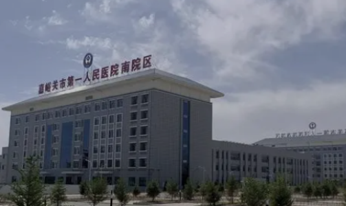 嘉峪关第二人民医院口腔科怎么样？点击了解牙齿矫正案例详情