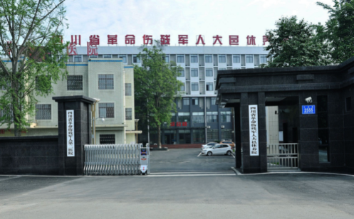 四川革命伤残军人医院口腔科好不好？牙齿矫正案例参考及相关问答