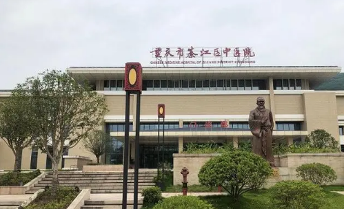 重庆綦江县中医院口腔科口碑怎么样？牙齿矫正案例|科室实力概况