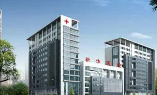 北京通州区新华医院口腔科怎么样？靠谱吗？牙齿正畸前后对比分享