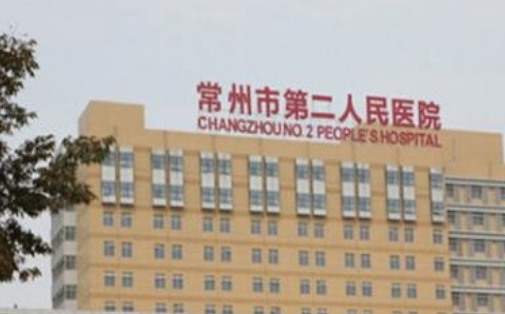 常州第六人民医院口腔科牙齿矫正技术好吗？案例术后反馈分享