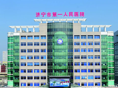 济宁人民医院整形科，附双眼皮整形案例对比