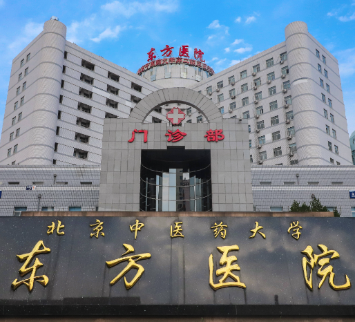 北京中医药大学东方医院整形科，真实隆胸术后一年
