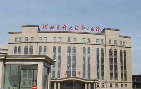 石家庄二院双眼皮整形怎么样呐，效果好不好