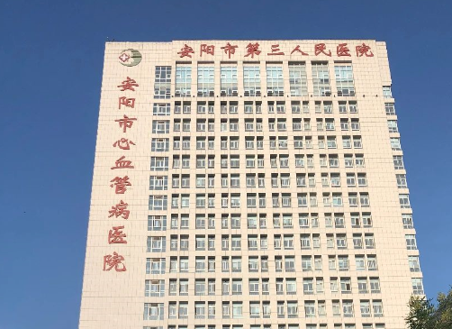 安阳市第三人民医院整形科，脂肪填充手术怎么样