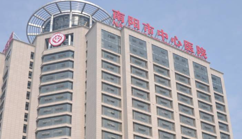 南阳中心医院整形外科，附加真实双眼皮案例