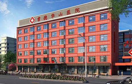 常德华山医院整形科，2023年双眼皮价格