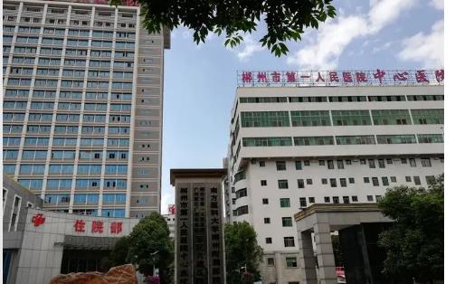 郴州市第一人民医院南院整形价目表|隆胸手术恢复期日记分享
