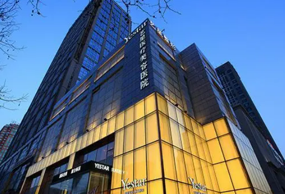 哈尔滨艺星医疗美容医院，想要隆鼻的小仙女快点击文章查看