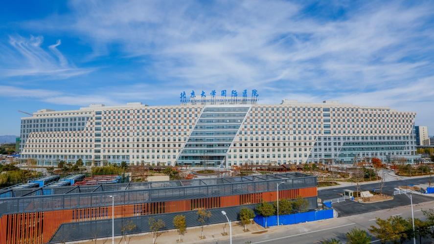 北京大学国际医院整形外科怎么样？内附整形医生