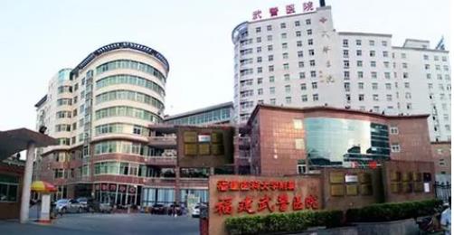武警福建总队医院整形美容中心术前术后真实案例照片对比及价格一览表