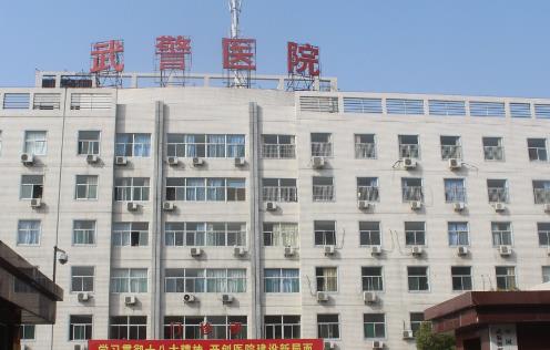 武警总医院整形科吸脂手术多少钱？附术后三个月恢复情况